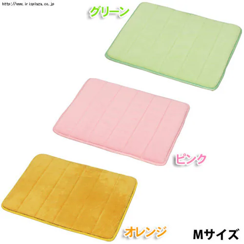 低反発ペットマット S・M・L THM-S・M・L オレンジ・ピンク・グリーン_6