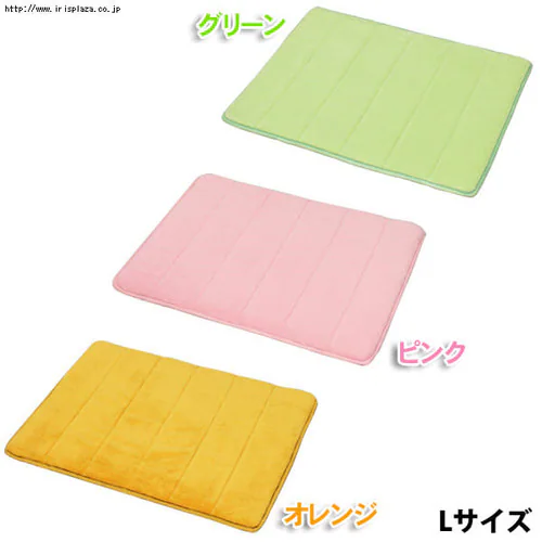 低反発ペットマット S・M・L THM-S・M・L オレンジ・ピンク・グリーン_7