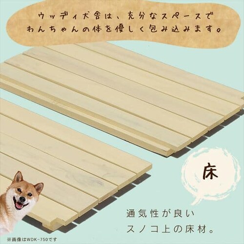 EbfBɁ@WDK-600_4