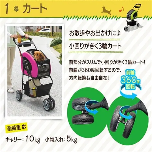 4WAYybgJ[g@S3F_2