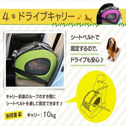 4WAYybgJ[g FPC-920 uE _8