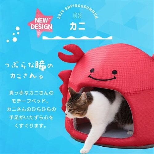 ペット用クールベッド 全7種類 Pf アイリスプラザ アイリスオーヤマ公式通販サイト ペット用クールベッド 全7種類 Pf アイリスプラザ アイリスオーヤマ公式通販サイト