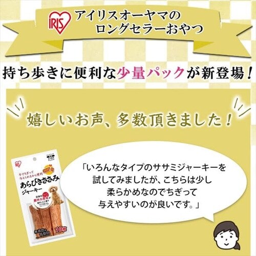 т݃W[L[ PO P-IJ-A10_2