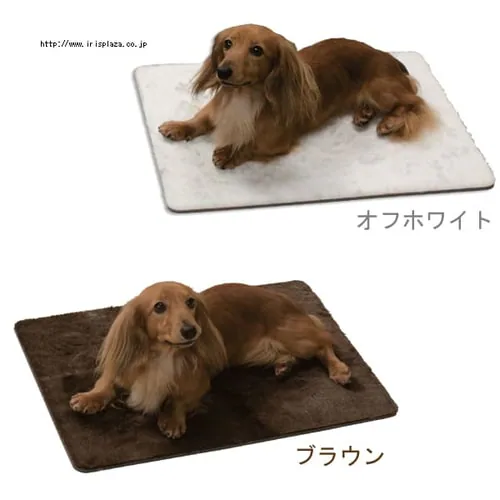 【数量限定】あったかぬくもりマット AMNA-400・AMNA-550・AMNA-750 ブラウン・オフホワイト_2