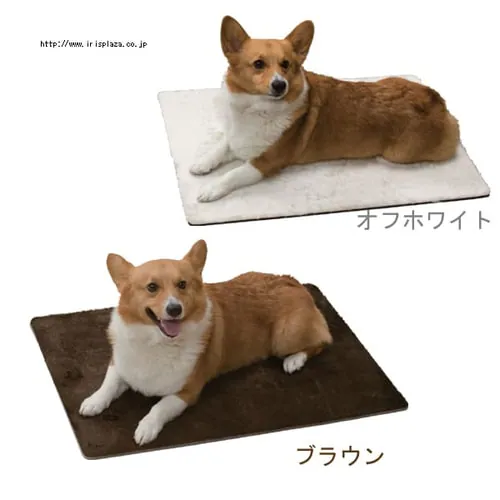 【数量限定】あったかぬくもりマット AMNA-400・AMNA-550・AMNA-750 ブラウン・オフホワイト_3