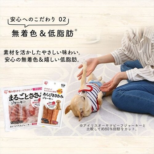 まるごとささみジャーキー ソフト 1kg + あらびきささみジャーキー10枚 ...