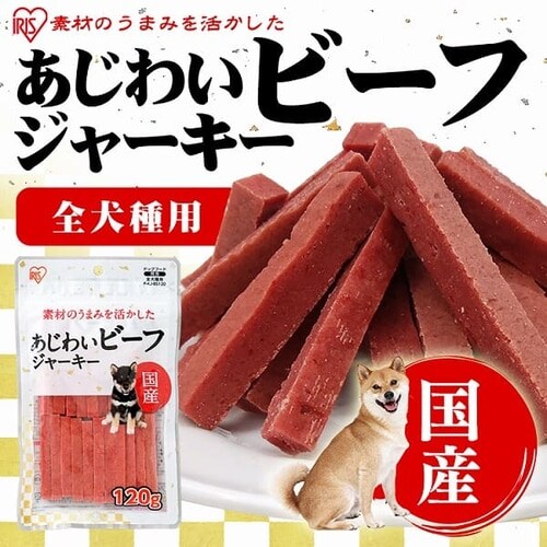あじわいビーフジャーキー 1g P Kj Bs1 単品 3個セット 6個セット Pf アイリスプラザ アイリスオーヤマ公式通販サイト