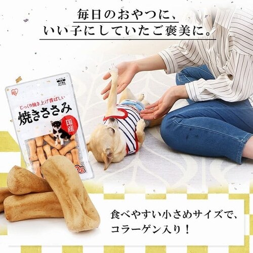 ペッツルート 毛玉・ほぐれるささみ｜みんなのペット健康専門店