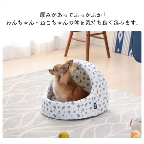 ペット用クールドームベッド ホワイト/ブルー 全2サイズ P573397F│アイリスプラザ│アイリスオーヤマ公式通販サイト ペット用クールドームベッド ホワイト/ブルー 全2サイズ P573397F│アイリスプラザ│アイリスオーヤマ公式通販サイト