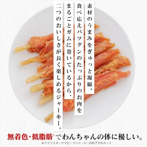 まるごと肉巻きジャーキーガム 16本 犬 歯磨き デンタルケア【代引き不可】_3