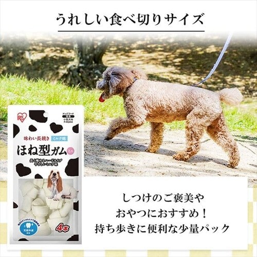 Premium MILK 子犬用 270g Premium MILK 子犬用 270g 楽天市場】＼ポイント5倍／☆【子犬用