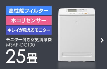 j^[tC@ 25 MSAP-DC100