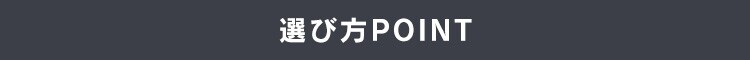 IѕPoint