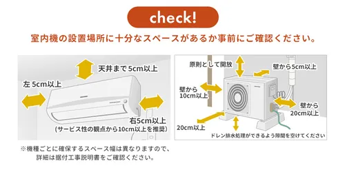楽天市場】【最大400円クーポン!】 エアコン 12畳 クーラー ルームエアコン 100V 単相100V 12畳用 主に12畳用 3.6kw 除湿  内部清浄 単品 新品 暖房 冷房 冷暖房 リモコン アイリスオーヤマ アイリス IHF-3606G【工事なし】 : 照明とエアコン イエプロ