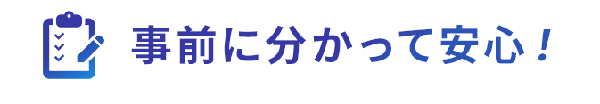 OɕĈSI