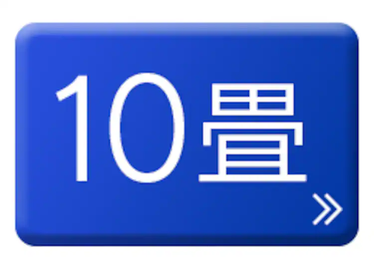エアコン 20畳 6.3kW IHF-6305G(室内機) IHR-6305G(室外機) 【代引き不可】11