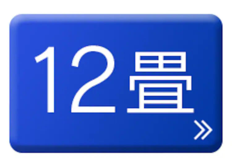 エアコン 20畳 6.3kW IHF-6305G(室内機) IHR-6305G(室外機) 【代引き不可】12