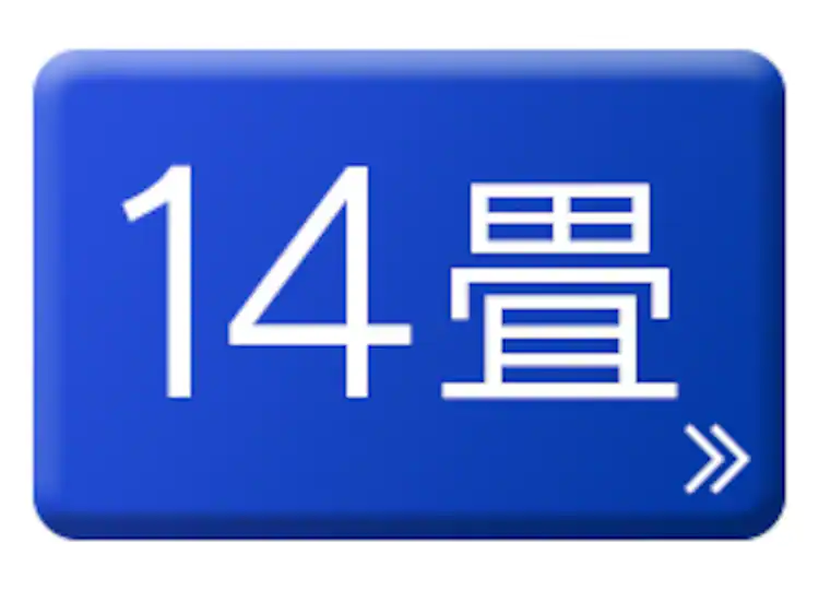 エアコン 10畳 工事費込み 2.8kw 音声操作 IAF-2804GV【代引き不可】27