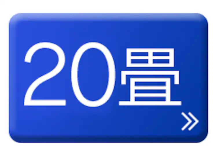 エアコン 20畳 6.3kW IHF-6305G(室内機) IHR-6305G(室外機) 【代引き不可】15