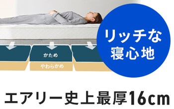 GA[jŌ16cmŃb`ȐQSn
