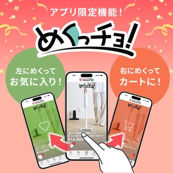 �|�C���g �R�C��