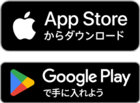 �A�v���_�E�����[�h �{�^��