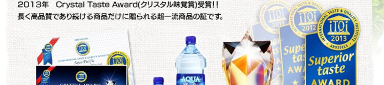 アクアパシフィック AQUA　PACIFIC　1.5L&times;12本　フィジーミネラルウォーター【プラザセレクト】【代引き不可】2