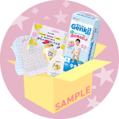 �T���v���{�b�N�X�v���[���g