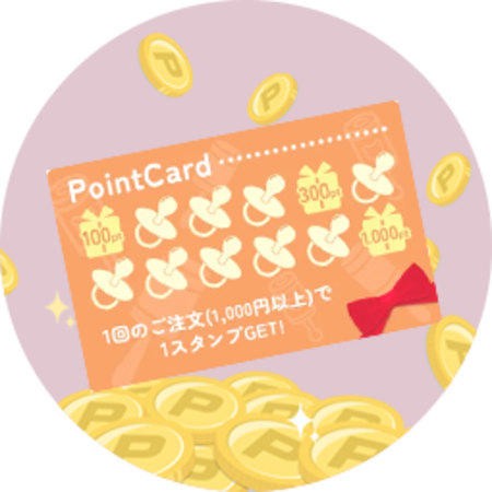 �X�^���v�����[