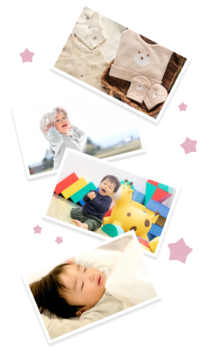子供の画像