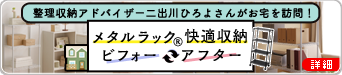 ^bNK[rtH[At^[