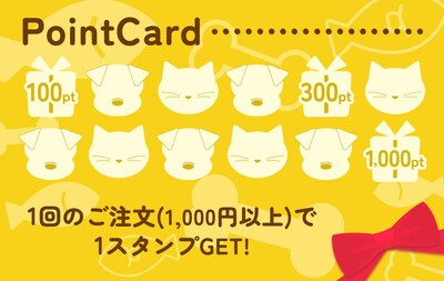 �X�^���v�J�[�h