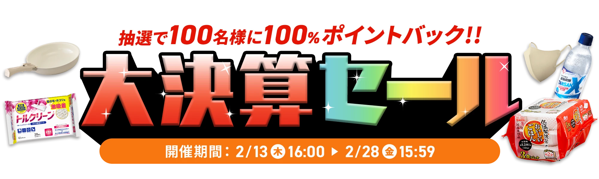 匈ZZ[