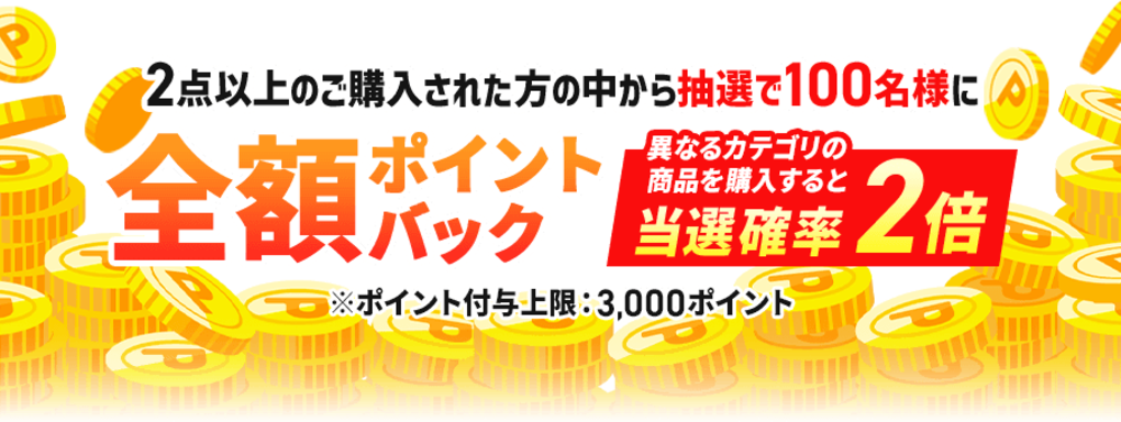 �v���U�u���E�̖��l������