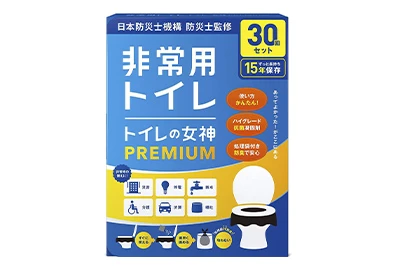 zpgCZbg 15g 50