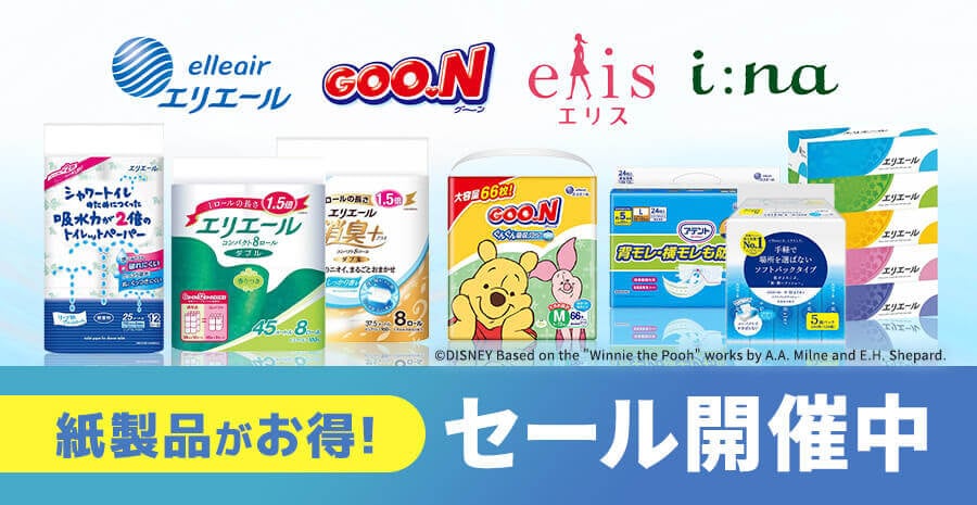 �剤���� �����i������