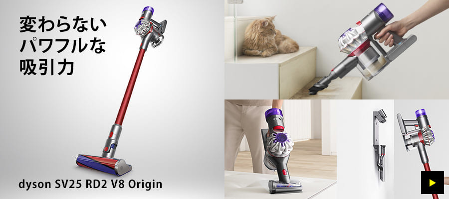 ブランドセレクション