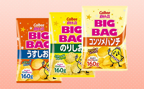 ポテトチップスBIG アソート 3種×各4個