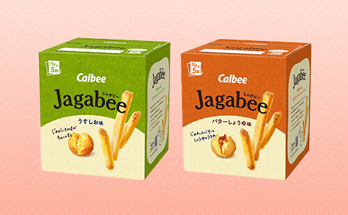 Jagabee アソート 2種×各6個