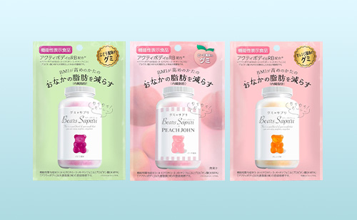 ベアーズサプリ 3種×2袋