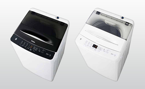 Haier 洗濯機ノンインバーター5.5kg