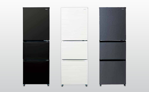Haier 冷凍冷蔵庫 ファン式 286L