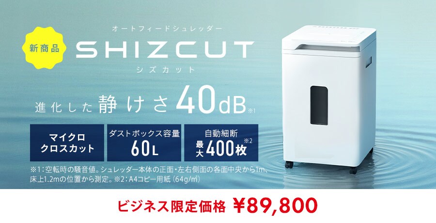 �I�[�g�t�B�[�h�V�����b�_�[ �V�Y�J�b�g AF400M-45E