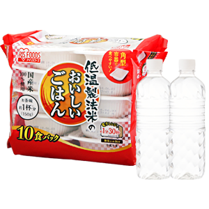 �V�R���E�ۑ��H