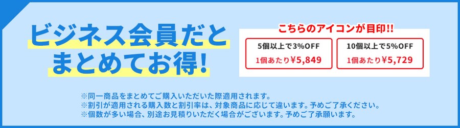 �܂Ƃߔ����ł���