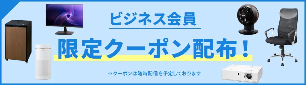 �r�W�l�X�������N�[�|���z�z