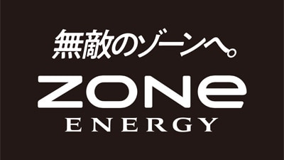 Zone