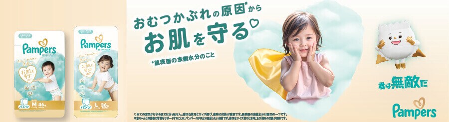 ���ւ̂����΂� �Љ�摜1