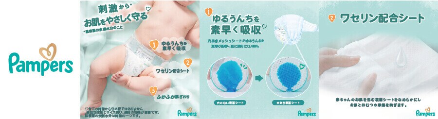 ���ւ̂����΂� �Љ�摜3