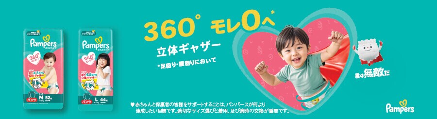 ���炳��P�A �Љ�摜3